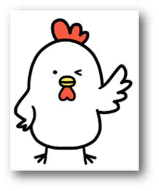 animated pic of chicken pointing toward list of events
