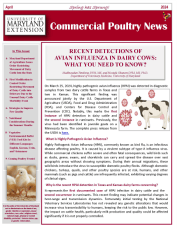 Com Pltry News April 2024 1st page